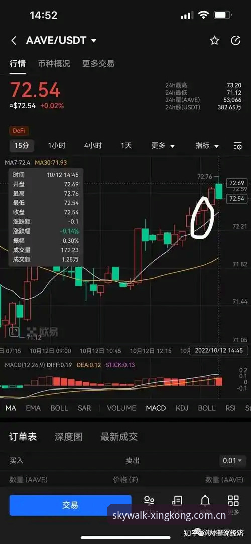 G4深度评测：京沪大战的攻守博弈与关键角色分析