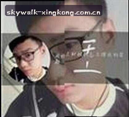 王悦